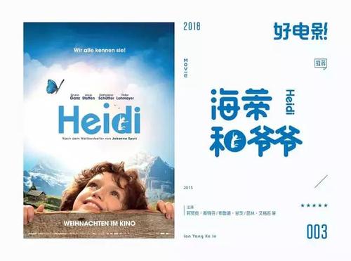 一比一仿大西洋学院学位证