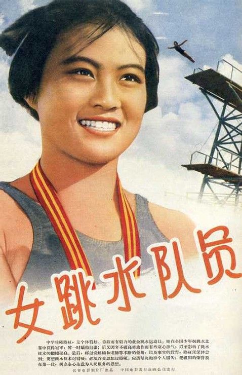 学历认证报告长什么样子图片
